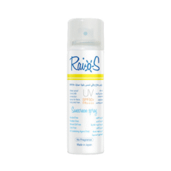 Raios Sunscreen Spray SPF50+ Fragrance Free - 70 ml
