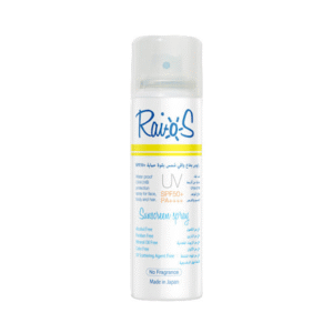 Raios Sunscreen Spray SPF50+ Fragrance Free - 70 ml