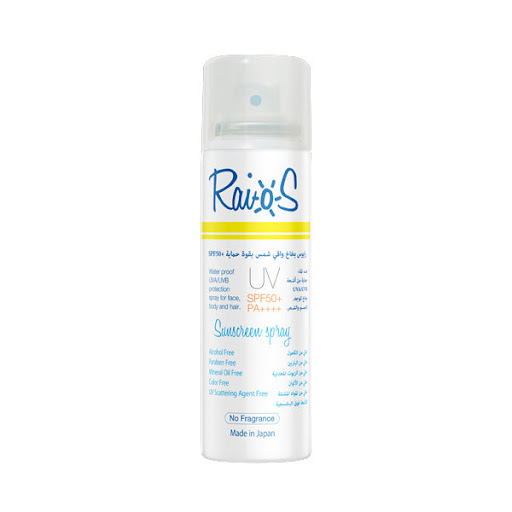 Raios Sunscreen Spray SPF50+ Fragrance Free – 70 ml