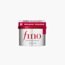 Shiseido Fino Premium Touch Hair Mask - 230g