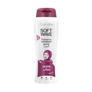 Cosmaline Soft Wave Hijab Shampoo - 400ml