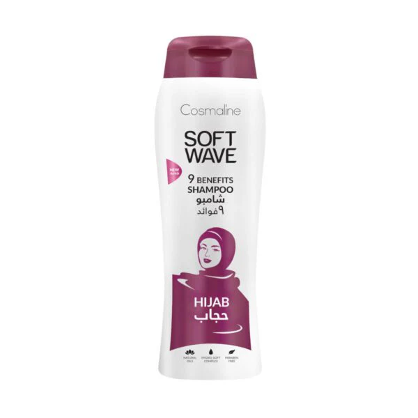 Cosmaline Soft Wave Hijab Shampoo – 400ml